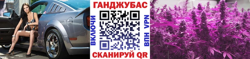Наркота Струнино COCAIN Меф мяу мяу Гашиш Канабис