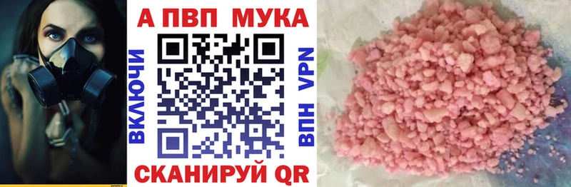 сколько стоит  MEGA ССЫЛКА  A PVP СК  Струнино 