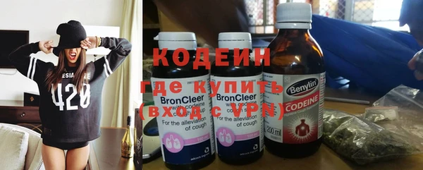 apvp Нея