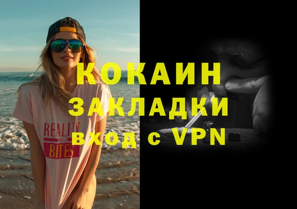 apvp Нея