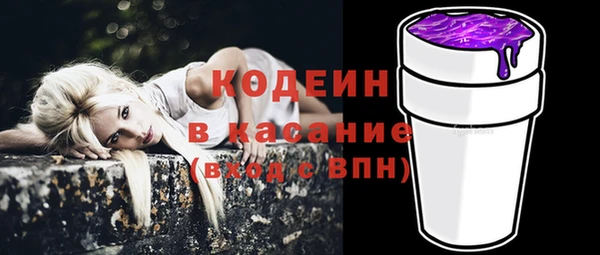 МДПВ Нефтекумск