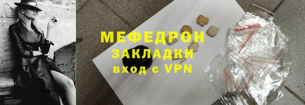 apvp Нея