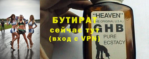 кокаин перу Новокубанск