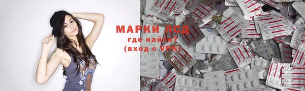 МДПВ Нефтекумск