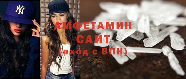 МДПВ Нефтекумск