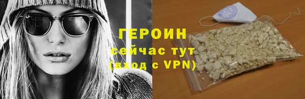 apvp Нея