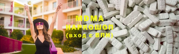 2c-b Новодвинск