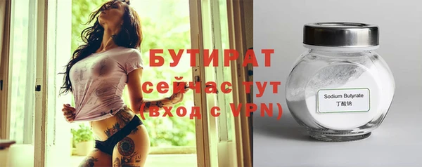 МДПВ Нефтекумск