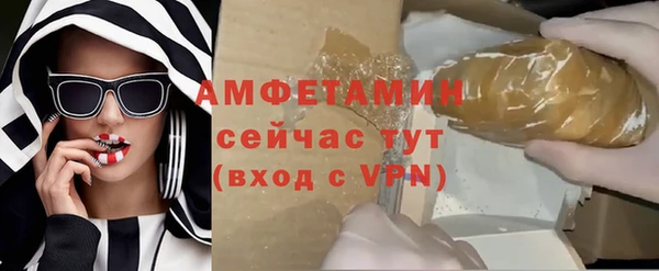 apvp Нея