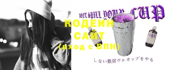МДПВ Нефтекумск
