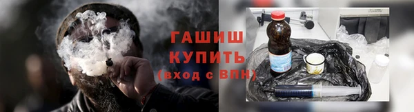 кокаин перу Новокубанск
