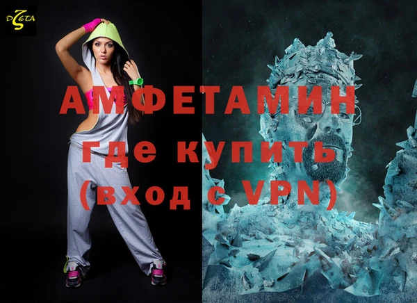 кокаин перу Новокубанск