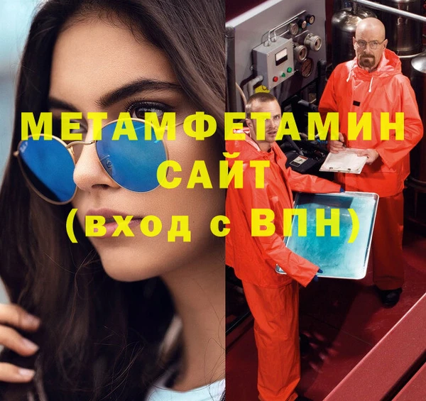 apvp Нея
