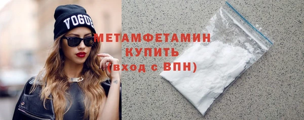 МДПВ Нефтекумск