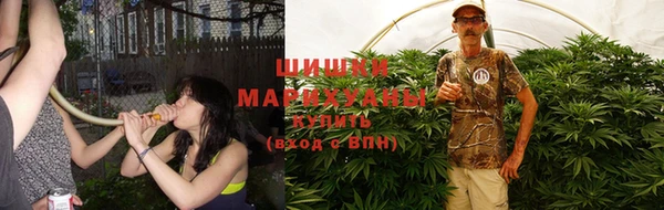 кристаллы Нефтегорск
