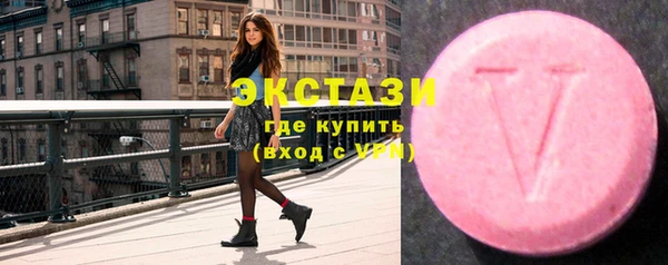 2c-b Новодвинск