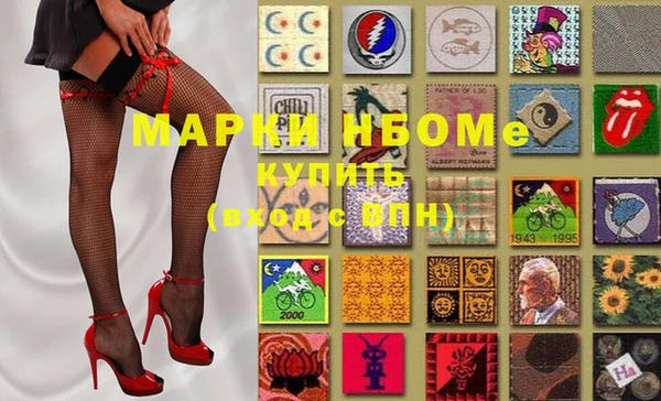 apvp Нея