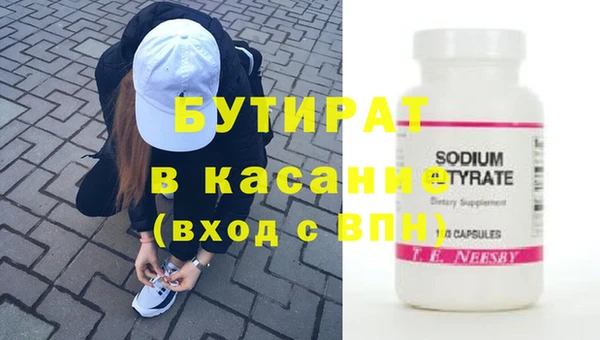 МДПВ Нефтекумск