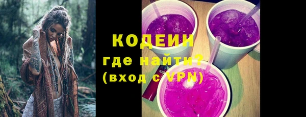 MDMA Premium VHQ Воткинск