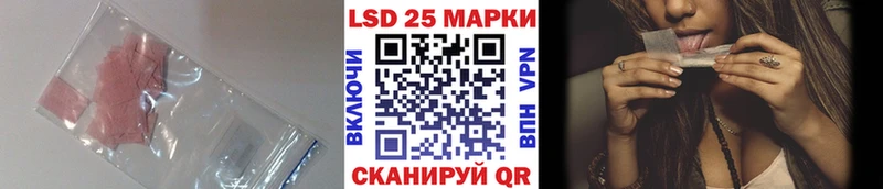 mega как войти  Струнино  ЛСД экстази ecstasy  где купить наркоту 