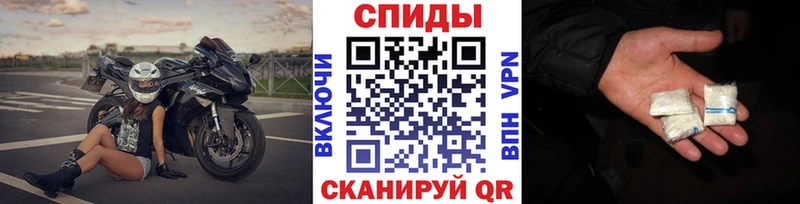 МЕТАМФЕТАМИН Methamphetamine  закладка  omg ONION  Струнино 