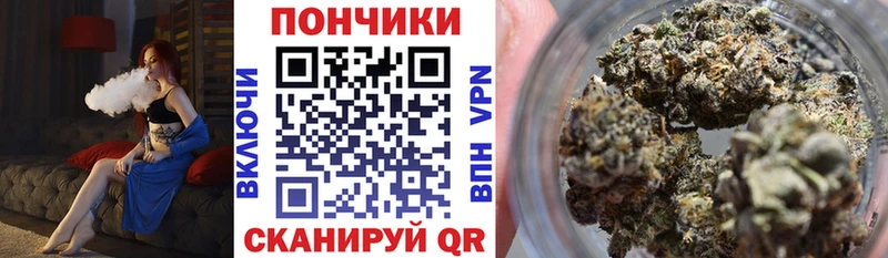 где найти OMG вход Бошки марихуана ГИДРОПОН Струнино
